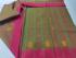 SAREES SALEM 80S WITH BLOUSE